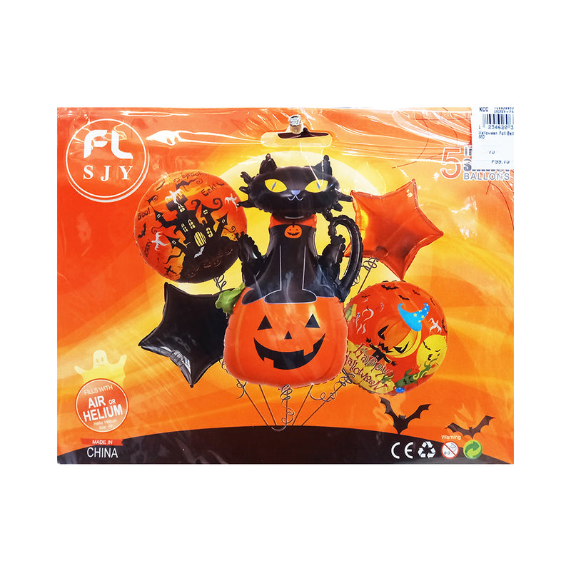 Halloween Foil Balloon Set