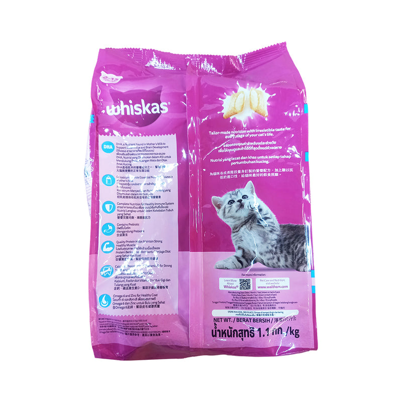 Whiskas Cat Food Kitten Ocean Fish 1.1kg