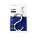 Ideal Living S-Hook