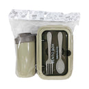 Ideal Living Lunch Box With Water Bottle