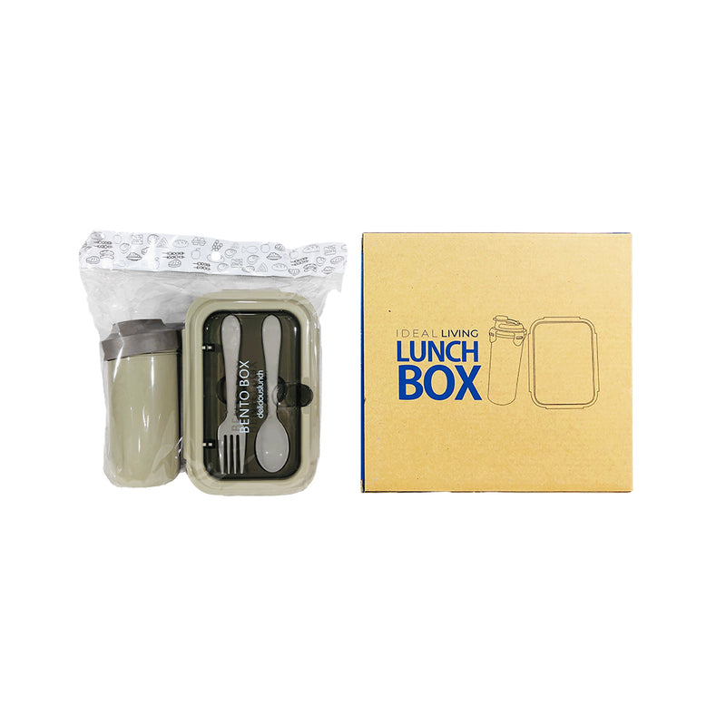 Ideal Living Lunch Box With Water Bottle