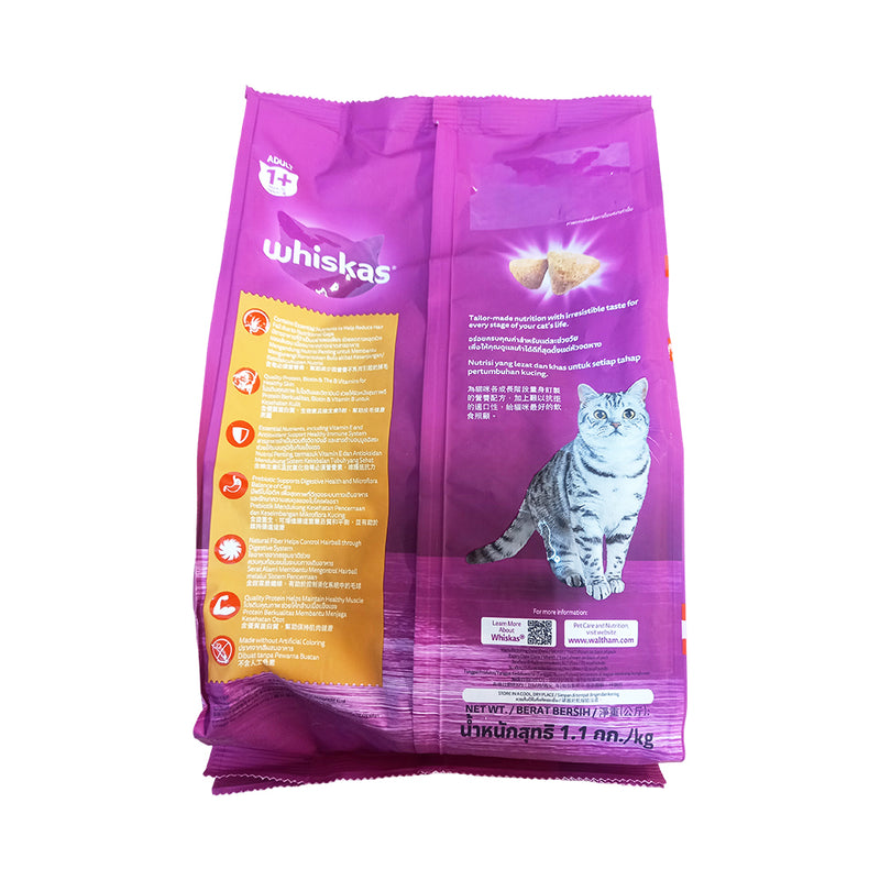 Whiskas Cat Food Adult Skin And Coat 1.1kg