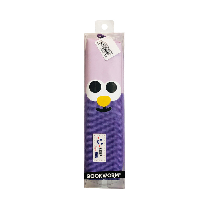 Bookworm Keep Now Pencil Pouch