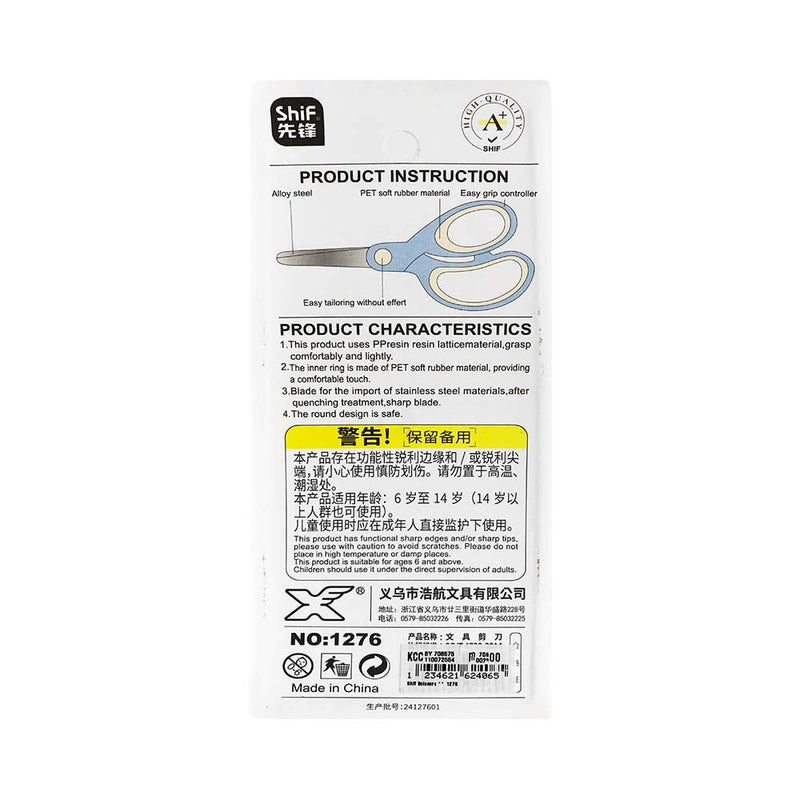 Shif Scissors 5.3in