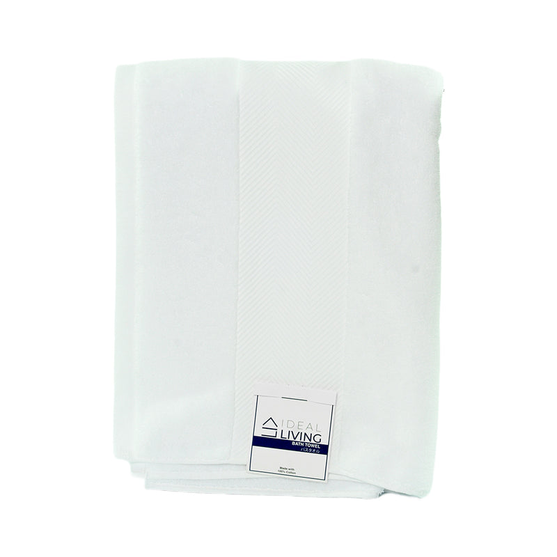 Ideal Living Hotel Collection Bath Towel 80 x 160cm