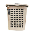 Megabox Laundry Basket With Cover 48L