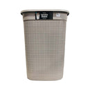 Megabox Laundry Basket With Cover 55L