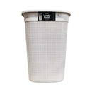 Megabox Laundry Basket With Cover 55L