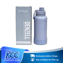 Omega Insulated Tumbler With Boot 32oz