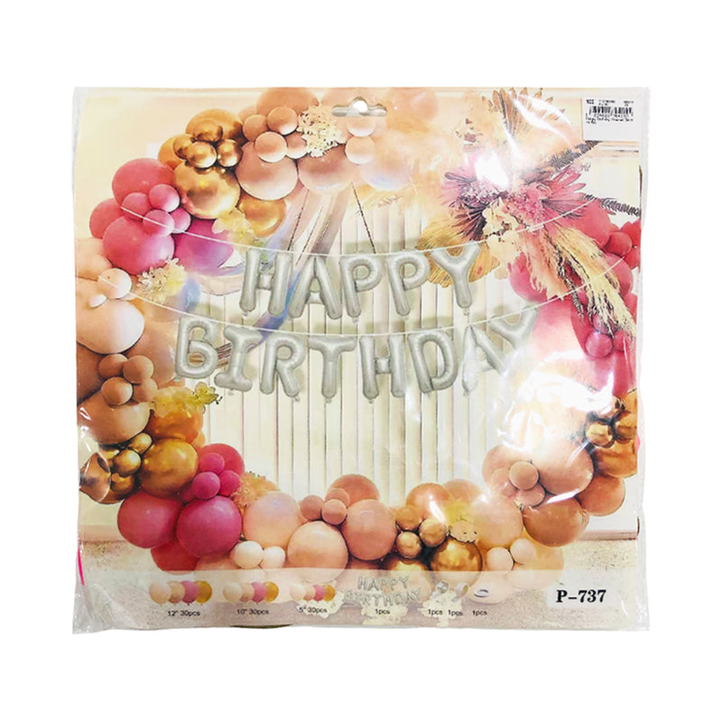 Happy Birthday Theme Balloon Set
