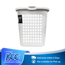 Megabox Laundry Basket With Cover 48L