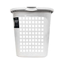 Megabox Laundry Basket With Cover 48L
