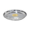 Stainless Steel Round Tray