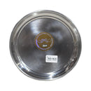 Stainless Steel Round Tray