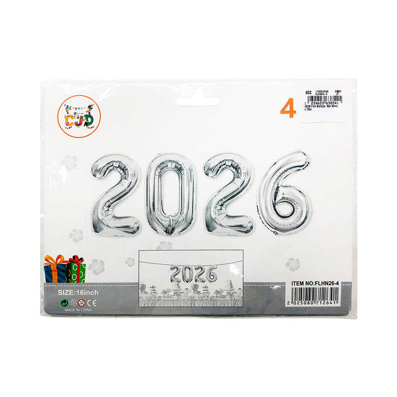 2026 Foil Balloon Set 16in
