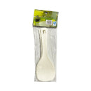 SanShan 2in1 Rice Spoon