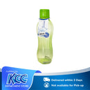 Ideal Living Water Bottle 1L