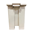 Ideal Living Step Bin 15L
