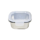 Omega Stainless Steel Square Foodkeeper Sasha
