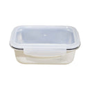 Omega Stainless Steel Rectangular Foodkeeper Rosie