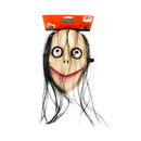 Halloween Mask