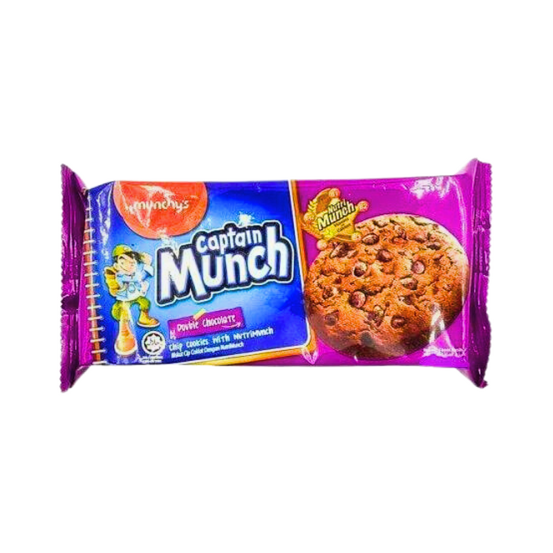 Munchy's Captain Munch Cookies Double Chocolate 180g