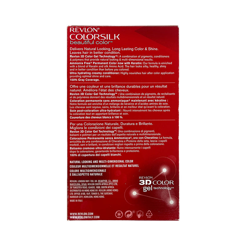 Revlon Colorsilk Beautiful Color With Keratin Hair Color