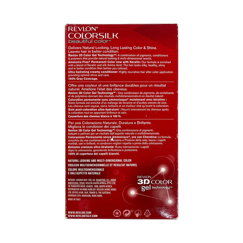 Revlon Colorsilk Beautiful Color With Keratin Hair Color