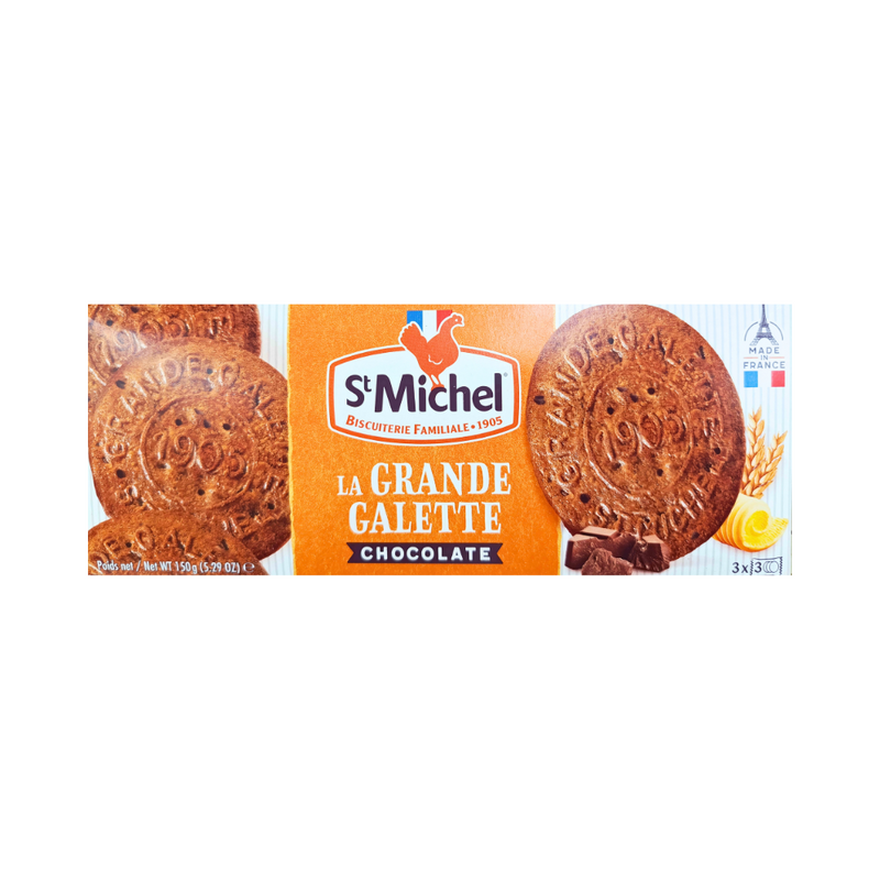 St Michel 9 Grandes Galettes Chocolate Butter Cookies 150g