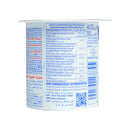 Elle & Vire Unsweetened Yogurt Natural Flavour 125g