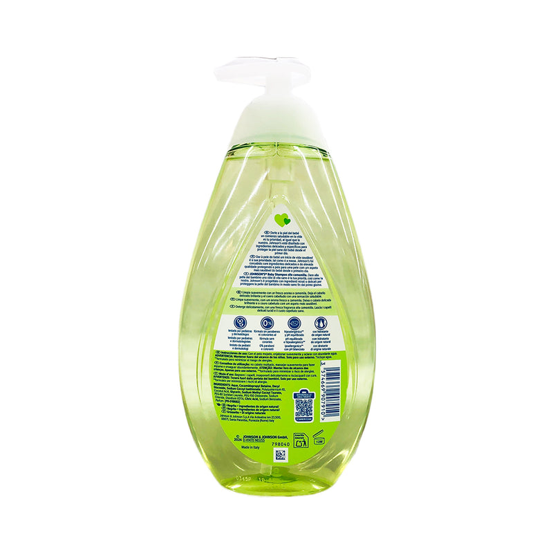 Johnson's Baby Shampoo 750ml