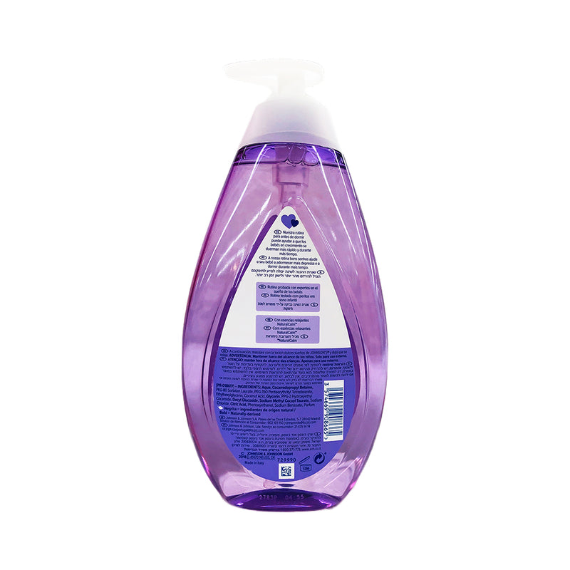 Johnson's Baby Shower Gel Pump 750ml