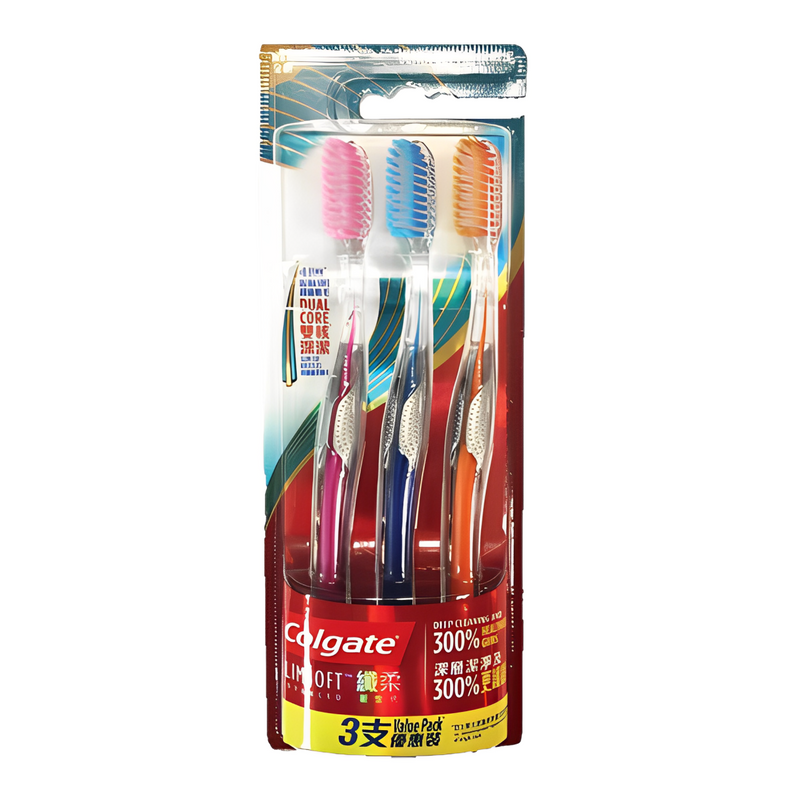 Colgate Slim Soft Advanced Toothbrush 2's + 1
