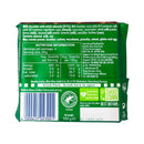 Ritter Sport Chocolate Whole Almonds 100g