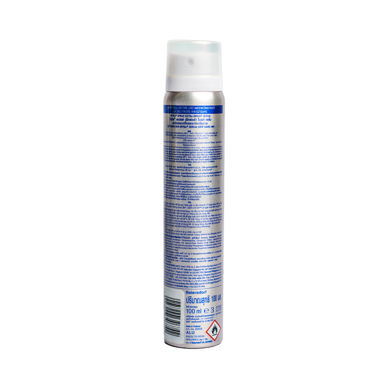 Nivea Extra Whitening Serum Deodorant Spray 100ml