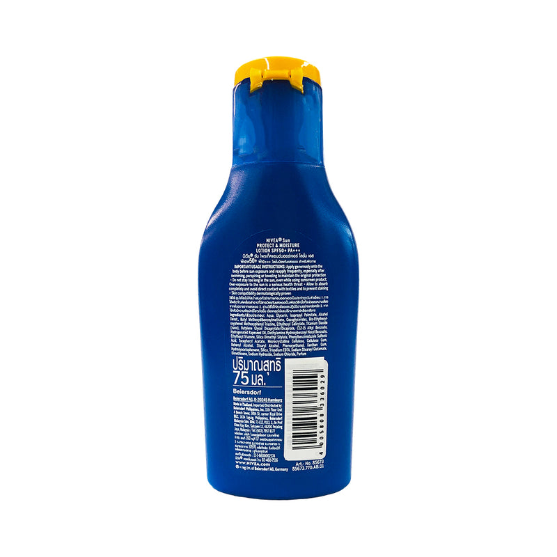 Nivea Sun Lotion Moisturizing SPF 50 75ml