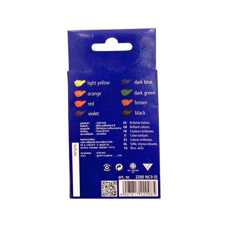 Staedtler Wax Crayons Novis Club