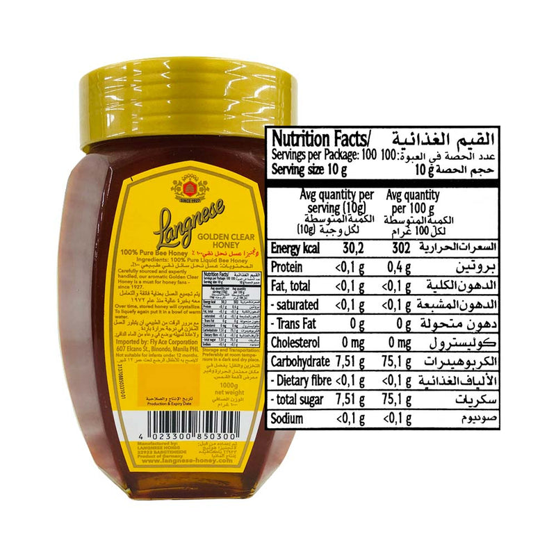 Langnese Honey Golden Clear 1kg
