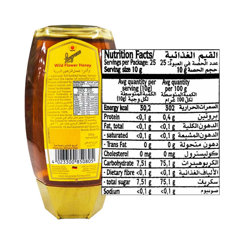 Langnese Honey Bee Easy Wild Flower 250g