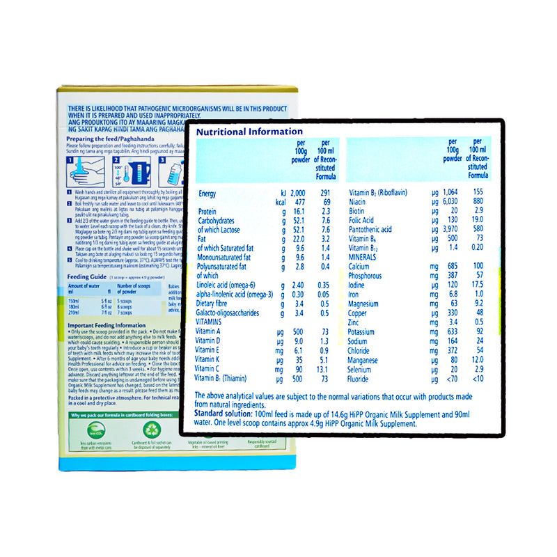 Hipp Organic Milk Supplement 6 to12 Months 800g