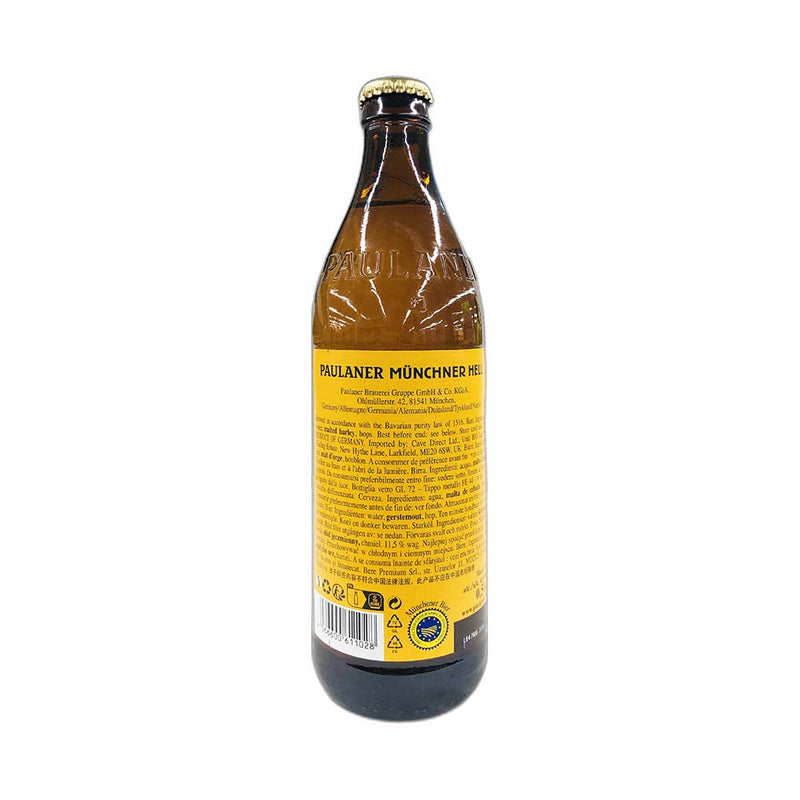 Paulaner Beer Munchner Hell Bottle 500ml