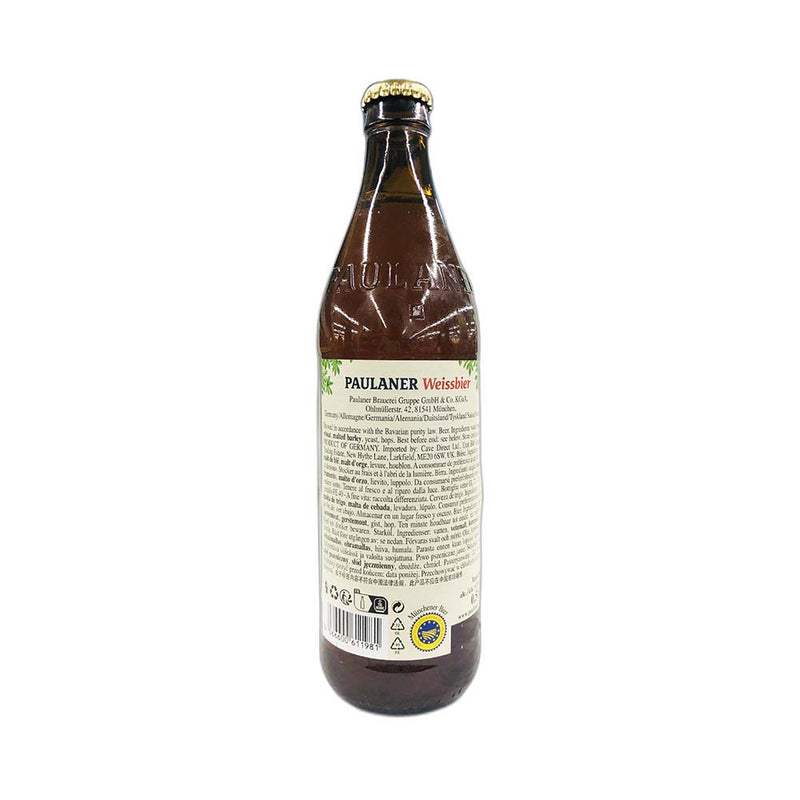 Paulaner Beer Hefe Weibbier Naturtrub Bottle 500ml