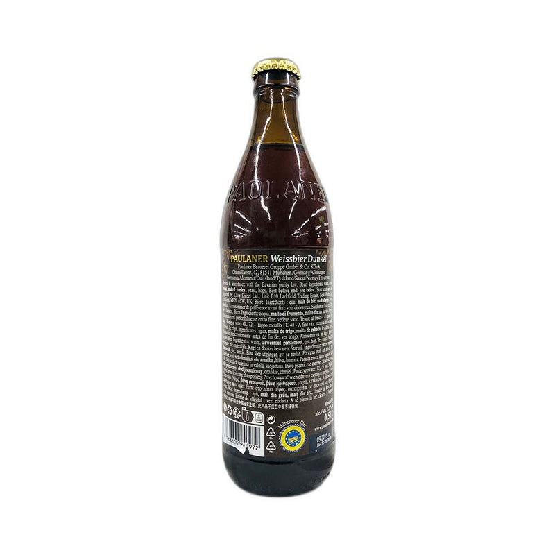 Paulaner Beer Hefe-Weibbier Dunkel 500ml