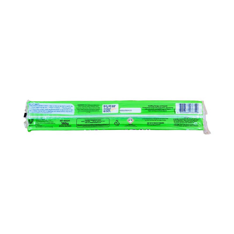 Surf Bar Detergent Kalamansi 360g Long Bar