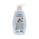 Watsons Super Chill Cooling Jasmine Scented Body Lotion