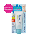 Bioré Aqua Rich Light Up Essence SPF 50+ PA++++ 70g