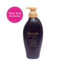 Tsubaki Premium EX Conditioner Hair Treatment 450ml