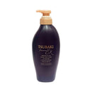 Tsubaki Premium EX Conditioner Hair Treatment 450ml
