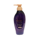 Tsubaki Premium EX Shampoo Hair Treatment 450ml