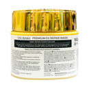 Tsubaki Premium Ex Repair Hair Mask 180g